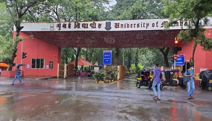 मुंबई विद्यापीठाच्या पदव्युत्तर अभ्यासक्रमांच्या प्रवेशाचे वेळापत्रक जाहीर; 'या' तारखेला लागणार पहिली लिस्ट