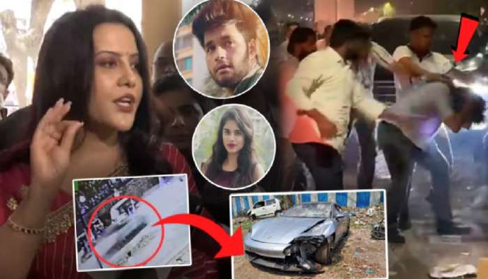 Pune Porsche Accident: &#039;बालन्याय मंडळाचा धिक्कार असो!&#039; अमृता फडणवीसांचा संताप; म्हणाल्या, &#039;आरोपीला..&#039;