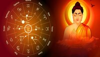 बुद्ध पौर्णिमेला गजलक्ष्मी योगासह 5 अद्भूत संयोग! 'या' लोकांना मिळणार दुप्पट लाभ 