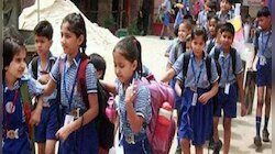 शालेय विद्यार्थ्यांसाठी मोठी बातमी, राज्यात पहिली ते दहावीसाठी 'हॅपी सॅटर्डे' उपक्रम