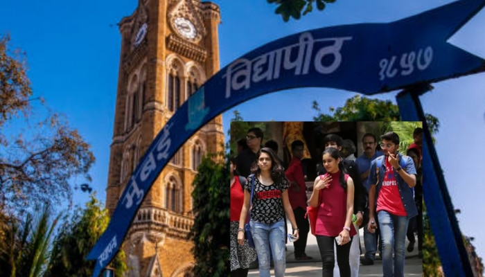 मुंबई विद्यापीठाचा बी.एस्सी सत्र 6 चा निकाल जाहीर,  3 हजार 591 विद्यार्थ्यांची दांडी गुल