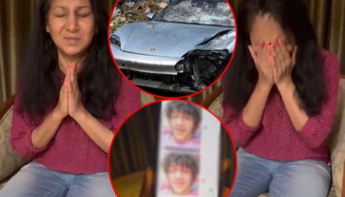 Pune Porshce Accident : 'व्हायरल होणारा तो व्हिडीओ खोटा', अल्पवयीन मुलाची आई हात जोडून म्हणाली...