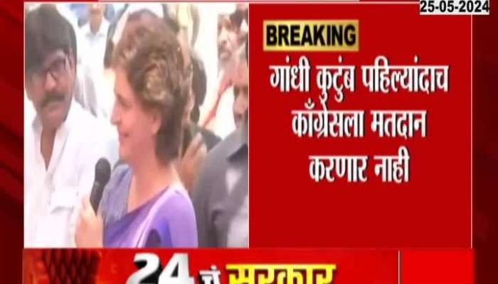 Rahul Sonia And Priyanka Gandhi Will Not For Congress In Loksabha Election 