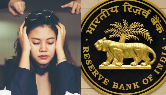 कर्ज थकलं तर रिकव्हरी एजंट गैरवर्तन करु शकतात? जाणून RBI चे निर्देश