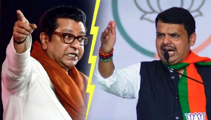 Vidhan Parishad Election: मनसेनं भाजपाविरुद्ध दिला उमेदवार! पक्षाने जाहीर केलं उमेदवाराचं नाव 