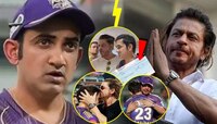 IPL ची ट्रॉफी जिंकण्याआधीच शाहरुखने गंभीरला दिला ब्लँक चेक! म्हणाला, 'तूच सगळा..'