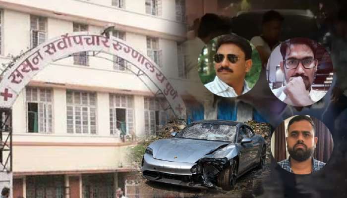 'पुण्यातील ससून रुग्णालय 'गुन्हेगारांना वाचवणारा अड्डा' आहे का? आधी ललित पाटील, आता डॉक्टरांनी..'