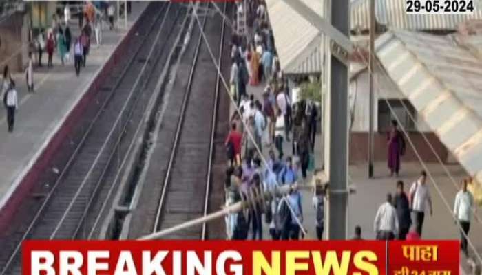 People Stranded On Virar Station In Morining Local Train Service Disturb