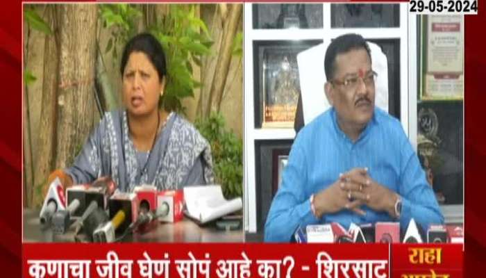 Sanjay Sirsat Revert Sushma Andhare Remarks To Revel Susupense After Election