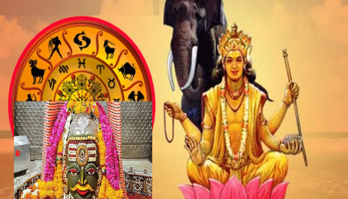 Kalashtami 2024 : कालाष्टमीला गजलक्ष्मी राजयोग! 'या' राशीच्या लोकांसाठी सुवर्ण संधी 