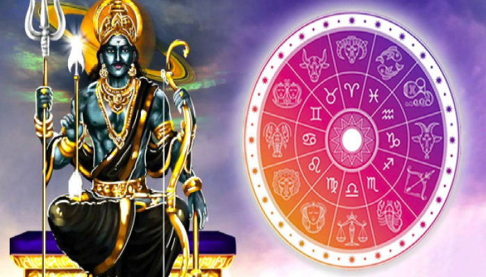 Shani Jayanti 2024 : शनि जयंती सिंह राशीसह 'या' लोकांसाठी अशुभ! करिअर आणि प्रेम जीवनात मोठ्या अडचणी?