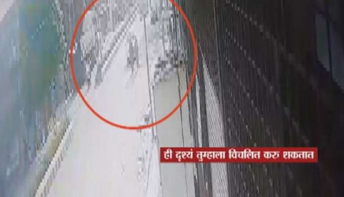 नागपुरात महिलेला कार खाली चिरडले;  ड्रायव्हरला पोलिसांनी नोटीस देऊन सोडले; 22 दिवसानंतर उघडकीस आला प्रकार
