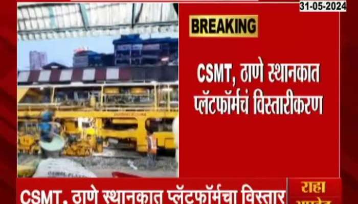 Central Railway Jumbo Mega Block | m. Jumbo Megablock on Rail; How many local and express cancellations?