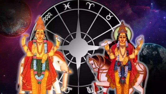 Guru-Shukra Yuti: गुरु-शुक्राची 12 वर्षांनी होणार युती; &#039;या&#039; राशींचं नशीब चमकण्याची शक्यता