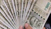 SBI ची कमाल योजना; अवघ्या 730 दिवसांच्या गुंतवणुकीतून मिळणार दणकून नफा