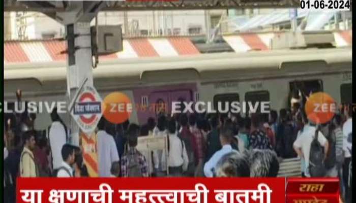 Diva Station Passengers Trying To Break Local Train Door