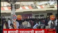 Video | मेगा ब्लॉकमुळे प्रवाशांचे हाल, लोकलचा दरवाजा बंद