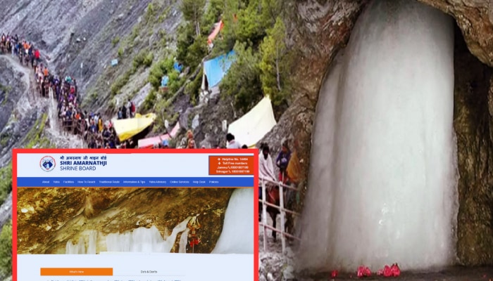 Amarnath Yatra 2024 : अमरनाथ यात्रेसाठीची नोंदणी सुरू; रजिस्ट्रेशनपासून मेडिकल सर्टिफिकेटपर्यंत, इथं पाहा सर्व माहिती 