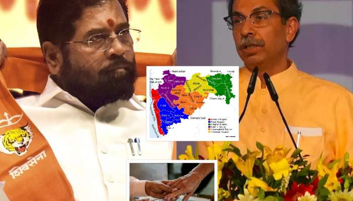 Maharashtra Exit Poll: महाराष्ट्रात 48 जागांवर नेमका काय निकाल असेल? वाचा संपूर्ण यादी एका क्लिकवर