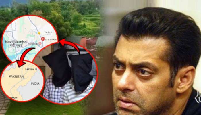 सलमानला मारण्यासाठी पाकिस्तानातून मागवली AK-47; पनवेल कनेक्शन उघड, कटात महिलेचाही समावेश