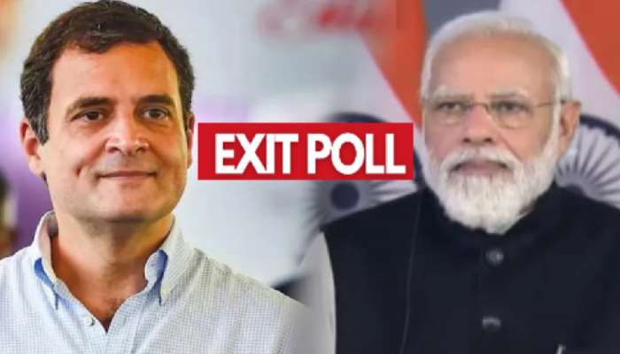 2019 चे Exit Poll किती अचूक होते? सर्वेक्षणाची आकडेवारी अन् निकालात नेमका किती फरक?