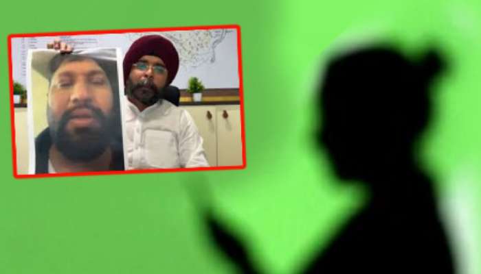 मंत्र्याने Video Call वर तरुणीला कपडे काढायला सांगितले; महिला आयोगाकडून 'त्या' व्हिडीओची दखल
