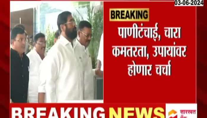 CM Eknath Shinde To Chair High Level Meeting on Drought