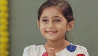 VIDEO : आरंभी कसा घेते समर व्हेकेशन आनंद