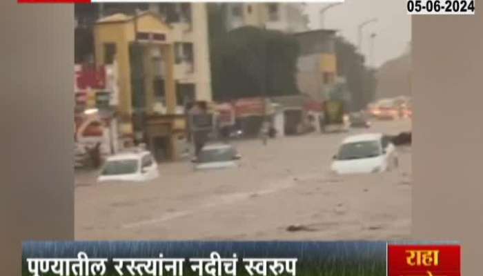 Pune news vadgaon sheri unseasonal rain caused water logging