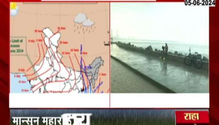 Monsoon to arrive in Maharashtra soon