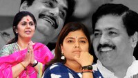 Maharastra Politics : ना मुंडे ना महाजन, महाराष्ट्रात भाजप रुजवणाऱ्या पर्वाचा अस्त? 