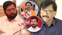 किर्तीकरांच्या पराभवामागे CM कनेक्शन? राऊतांचा खळबळजनक दावा; म्हणाले, 'शेवटच्या...'