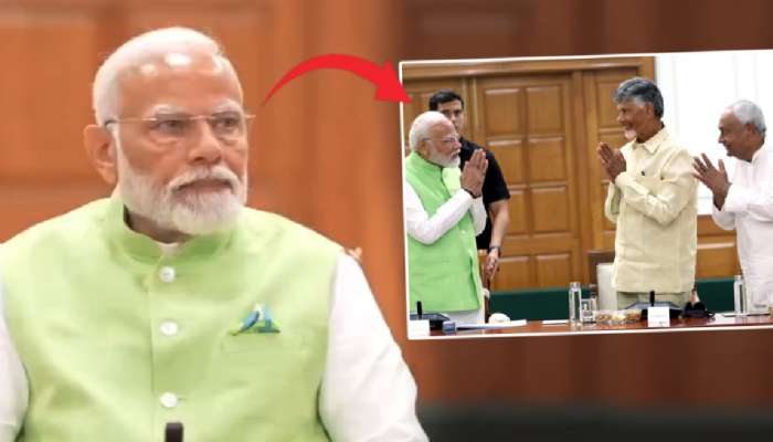 ‘लवकर शपथ घ्या’: सरकार स्थापण्यापूर्वीच वाढली मोदींची डोकेदुखी, नितीश कुमारांना हवीत 3 मलाईदार खाती