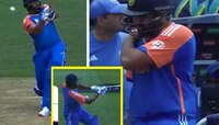 रोहित शर्माची दुखापत कितपत गंभीर? विजयानंतर कर्णधाराने स्वतःच केला खुलासा
