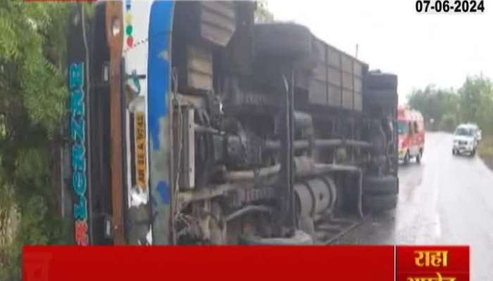 Pune to Nagpur Chintamani private travel bus accident 30 student injured 