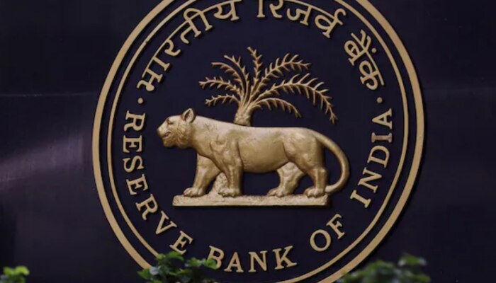 EMI वाढला की घटला? RBI कडून नवे रेपो रेट जाहीर; पाहा बातमी तुमच्या खिशावर परिणाम करणारी