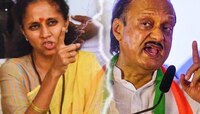 बारामतीतल्या 'दादा'गिरीला भिडणार ताई, सुप्रिया सुळेंचा थेट अजित पवारांना दम