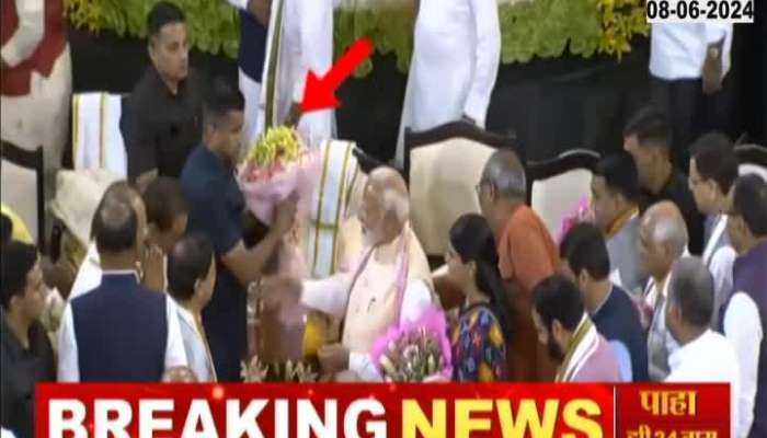 Mahadev Jhankar Gives Ajit Pawar Flower Bookey To Narendra Modi