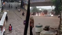 पुण्यात धो धो पाऊस! अनेक ठिकाणी पूरस्थिती, महापालिकचा नियोजन शून्य कारभार
