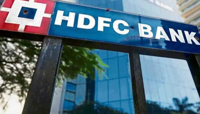HDFC ग्राहकांसाठी महत्वाची सूचना: 9 आणि 16 तारखेला होणार नाहीत 'ही' कामं, वेळा नोंदवून ठेवा!