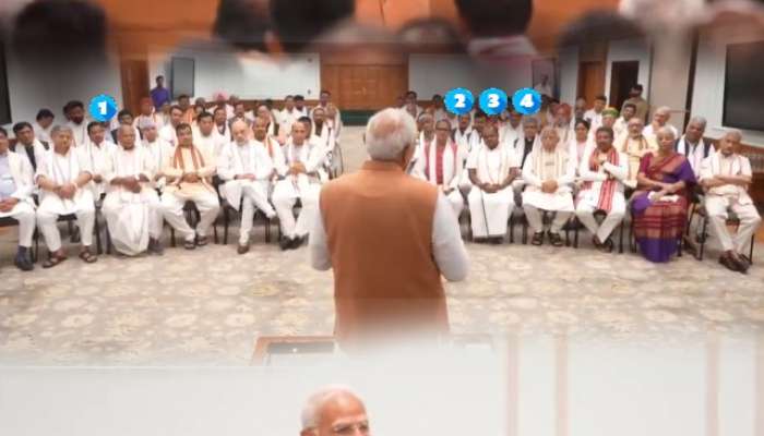 Modi Swearing In Ceremony These 4 Ex CM 