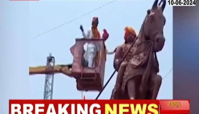 Bhopal MLA Collapsed From Crane Lift
