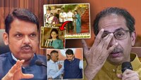 'खडसेंचं मंत्रिपद फडणवीसांच्या कपटी..', 'या' नेत्याचा उल्लेख करत ठाकरे गटाचा टोला