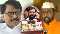'भाजपाचे गुलाम आणि आश्रयित...', एकच राज्यमंत्रिपद मिळाल्यावरुन राऊतांचा टोला