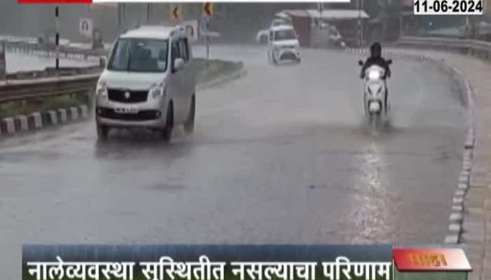 Mumbai Goa Highway Flooded As Vehicles Struggle To Drive