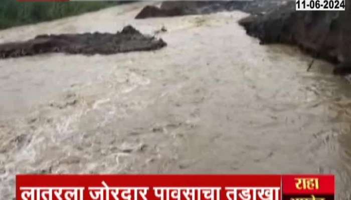 Latur Bridge Washeout From Heavy Rainfall Villagers Disconnected