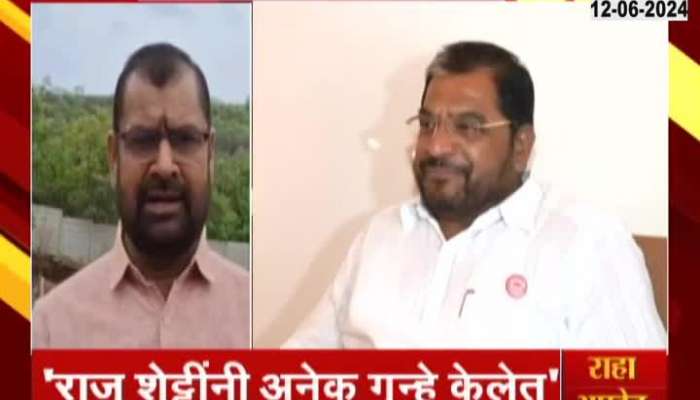 Sadabhau Khot attack on Swabhimani Farmers Association Leader Raju Shetti 