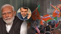 मोदींनी तिसऱ्यांदा PM झाल्यावर समर्थकांना केली 'ही' विनंती; फडणवीसांनी लगेच ऐकलं
