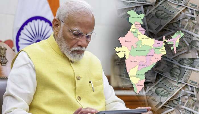 मोदी 3.0 सरकारकडून उत्तर प्रदेशला 25 हजार कोटींचा निधी; महाराष्ट्राला अवघे 8828 कोटी