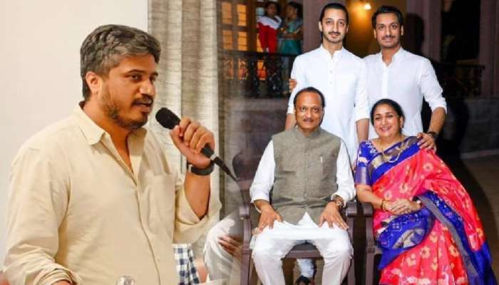 'वेगळ्या घरात लोक किती दिवस एकत्र राहतील हे..', 'सुनेत्रा काकी'चा उल्लेख करत रोहित पवारांचं विधान